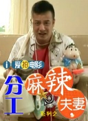 天堂在线免费av