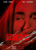 桃色99