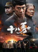 久久a热