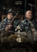 韩国一级片在线免费观看