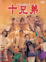 免费观看黄色av网站