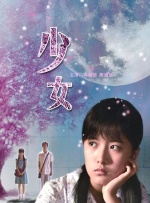 少妇爽完作者不详