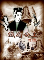 欧美二区在线观看