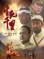 a国产在线播放