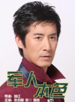 国产一区二区免费