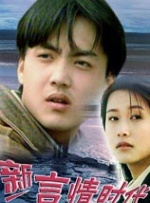 国产桃色在线