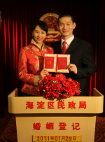 嫩草影院在线观看未满十八