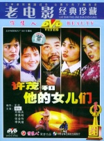 亚洲欧美日韩精品永久在线