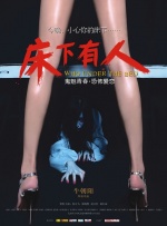 女free性zozo交体内谢o