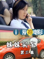 男生操女生逼网站