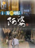 美女视频黄频a