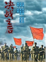 龚玥菲