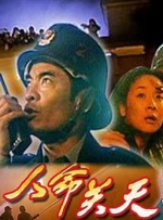 小优视频最新免费观看