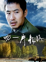 亚洲播放