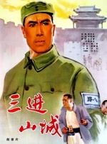 多p混交群体交乱嗯啊动图