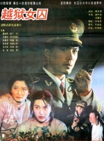 国产女性统治femdom