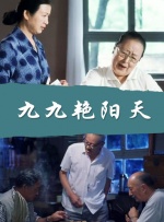 91九色蝌蚪视频网站