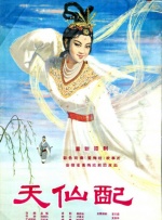 爱啪导航