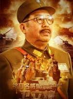日本一道本在线视频