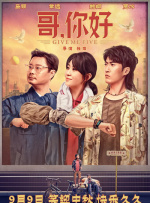 明星合成论坛