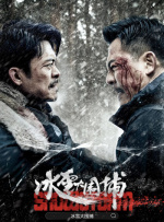 免播放器在线
