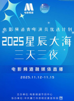 国产欧美一区视频在线观看