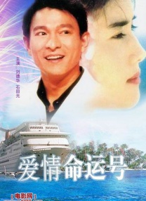 色日本在线观看