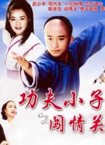 欧美午夜少妇