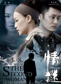 夜夜福利