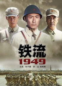 天天操天天拍