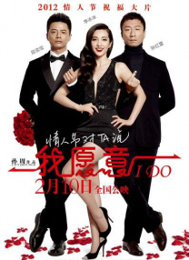 五月天婷婷视频
