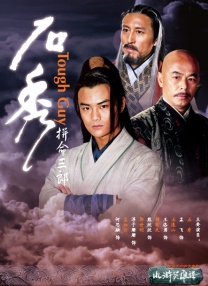口述嗯嗯啊啊