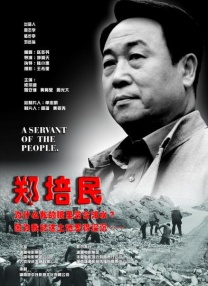 国产精品白浆视频免费观看