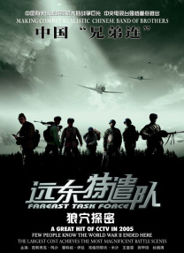 丁香花电影完整版观看