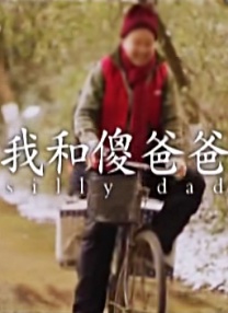 国产一区二区在线免费观看
