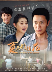 模特大尺度网站
