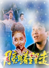 精品不卡一区