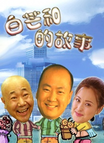 第一会所 magnet