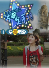 日本资源在线