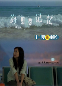 久久99国产精品免费观看