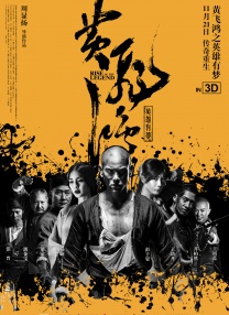 在线综合色