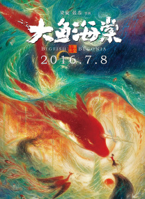 欧美二区在线观看