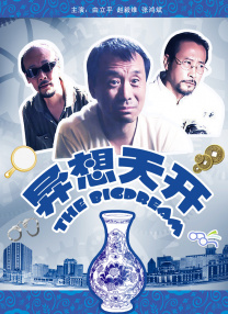 亚洲福利av
