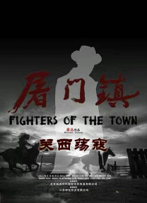 国产在线中文字幕