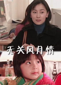 午夜电影网