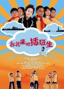我的性爱日记2