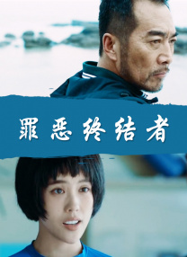 a级性生活视频