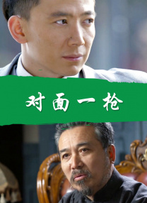 日韩欧美一区二区精品久久