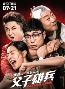 黄色软件a