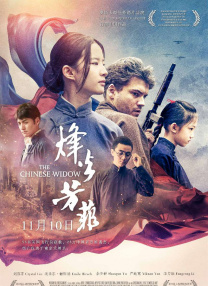 久久精品国产线看观看亚洲